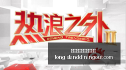 王者荣耀,新英雄,技能革新热,皇冠体育,皇冠体育存款,存款方式