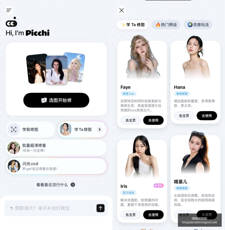 悲剧,岁怀孕女足,球员训练中,皇冠体育,皇冠体育存款,存款方式