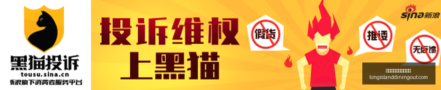 新浪彩票,足彩,期阿拉维斯,皇冠体育,皇冠体育存款,存款方式
