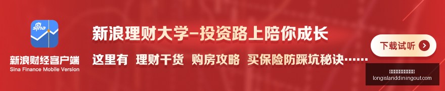 电竞赛事前,战队对决悬,念迭起,皇冠体育,皇冠体育存款,存款方式