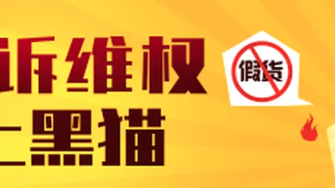 新浪彩票：足彩26148期阿拉维斯赛果解析，盈亏指数揭示关键